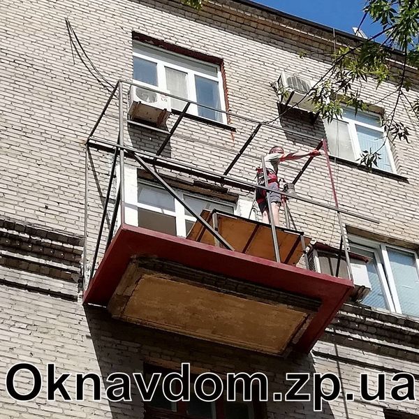 Разварка под французский балкон в Запорожье