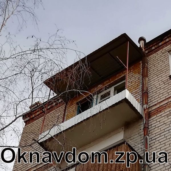 Розварка з дахом під французький балкон останній поверх
